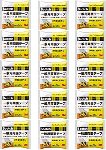 3M スコッチ 一般用両面テープ(PGD-20) 20mm×20m 小箱15巻入り