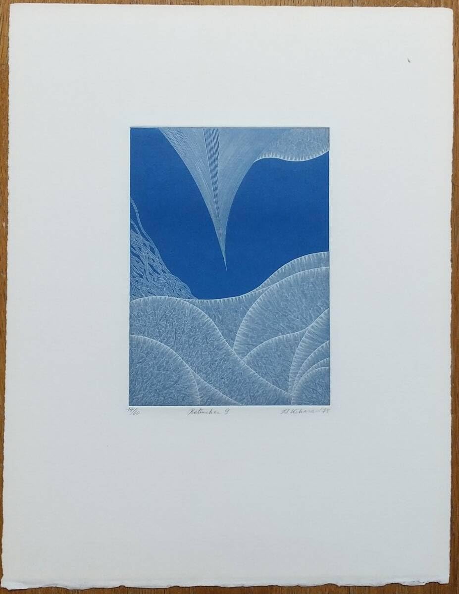 Amazon.co.jp: 木原康行 『Retoucher 9』 銅版 1978年制作 直筆サイン