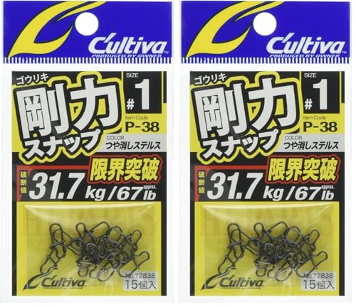 オーナー(OWNER) P-38 剛力スナップ No.72838 1枚目