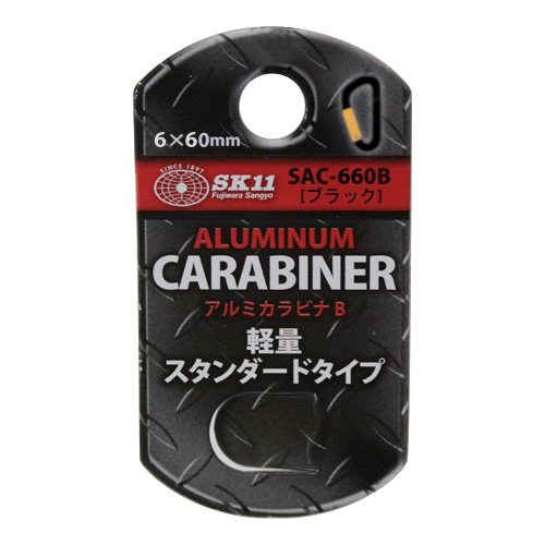 LIBRA カラナビ 血界戦線 COSPA 日本製アルミカラナビ 無くなり次第