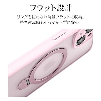 Amazon.co.jp: ラスタバナナ ケース カバー iPhone15 専用
