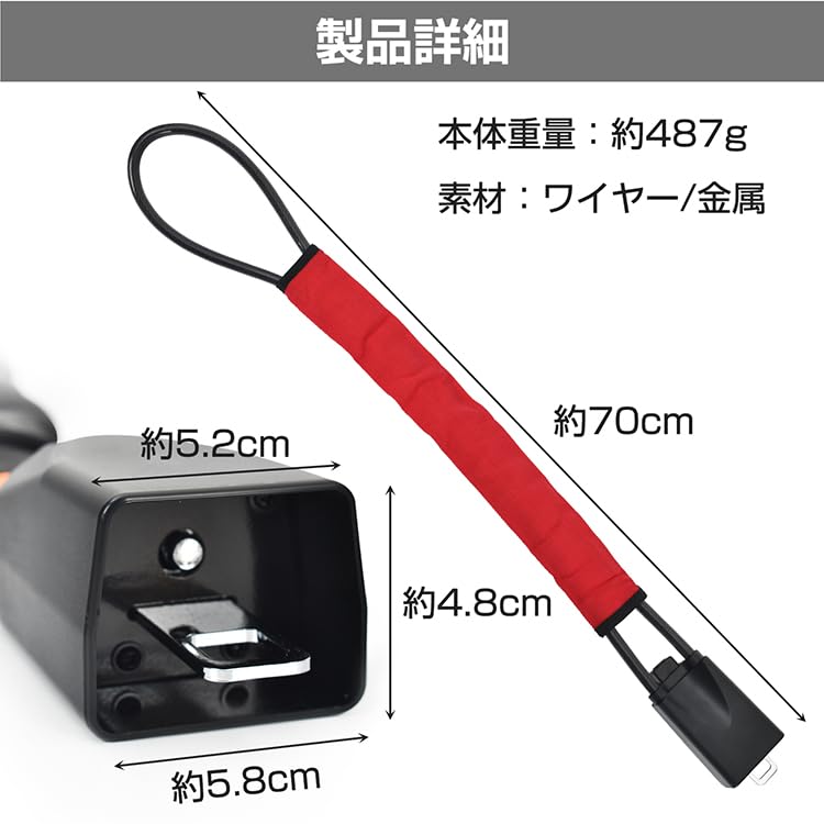 盗難防止 ハンドルロックCANインベーダー対策　車 ステアリングロック 楽天市場】＼☆全品5%OFFクーポン☆／ハンドルロック 盗難防止
