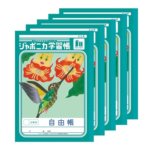 VEm[g W|jJ wK R n Z~B5TCY 5pbN  00171001*5