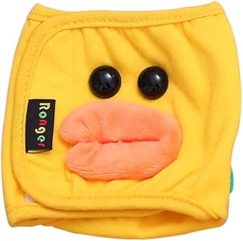 Amazon Co Jp Iholly 犬マナーベルト オス 可愛い 犬用 生理パンツ 綿製 ドッグウェア マーキング防止 介護用 お漏らし対策 調整可能 室内 おでかけ ドライブ 雌 雄犬用 ペット用品