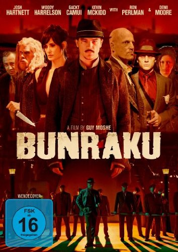 Bunraku (Limited Edition) - Mehr Infos/Bestellen