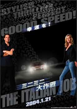 ミニミニ大作戦('03米) 518B0YBC5VL._AC_UF350,