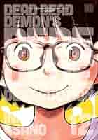Cover The Child Of Destruction レア 12” Dead Dead Demon's Dededede Destruction, Vol. 12 : Asano