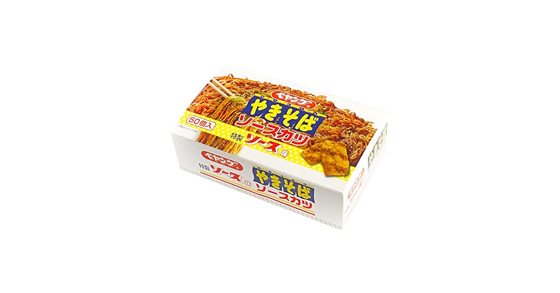 やきそば 富士宮やきそば 3食×3袋 （L5687） 【サクワ】 - イオンショップ