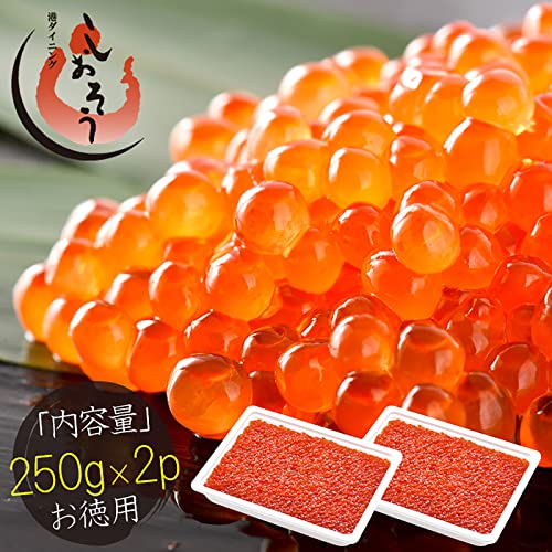 港ダイニングしおそう いくら醤油漬け 500g の商品画像 2