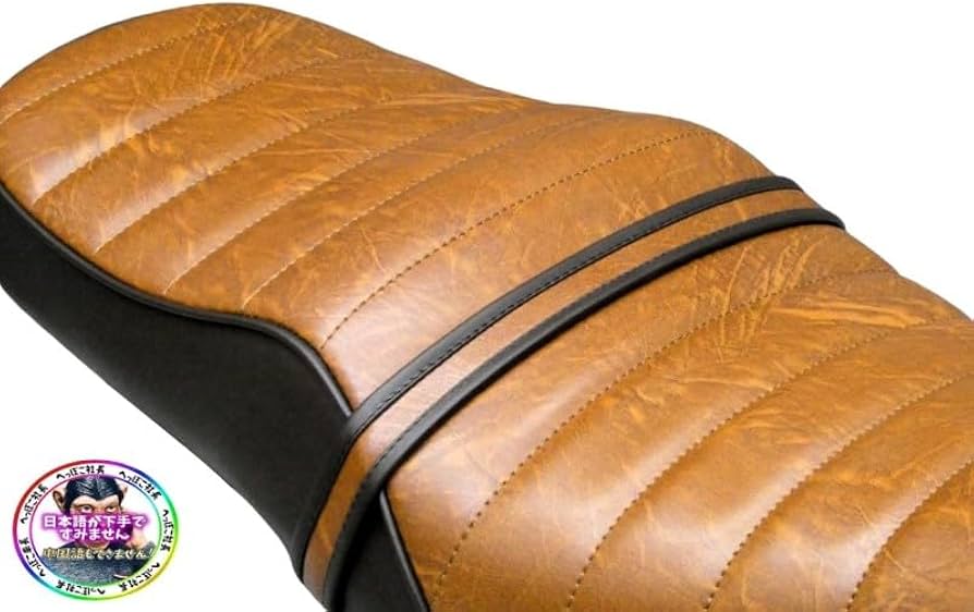 Amazon | GB350 茶ツートン タックロールシート/ブラウン