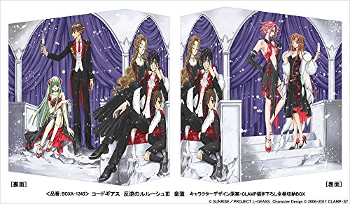 Amazon Com Amazon Co Jp Limited Code Geass Lelouch Of The Rebellion Iii Emperor Special Limited Edition Includes A Newly Illustrated Steel Book Protector Blu Ray Movies Tv