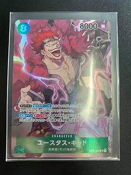 ONE PIECE - ユースタス・キッド　トラファルガー・ロー　パラレル　8枚 ONE PIECE - トラファルガー・ロー ユースタス・キッド パラレル