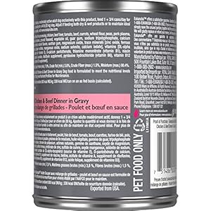 Eukanuba adult mixed grill chicken  beef dinner in gravy canned dog food 12 5 ounce cans pack of 12   cucciolini doodles