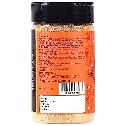 Image of Urban Platter Shiitake Mushroom and Sesame Seasoning, 100g (Umami Japanese-Style Ramen Seasoning)