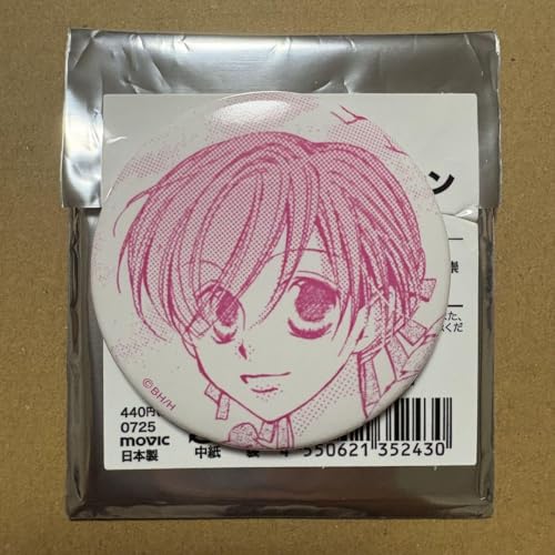 ZzXg nq LobWRNV ʃobW