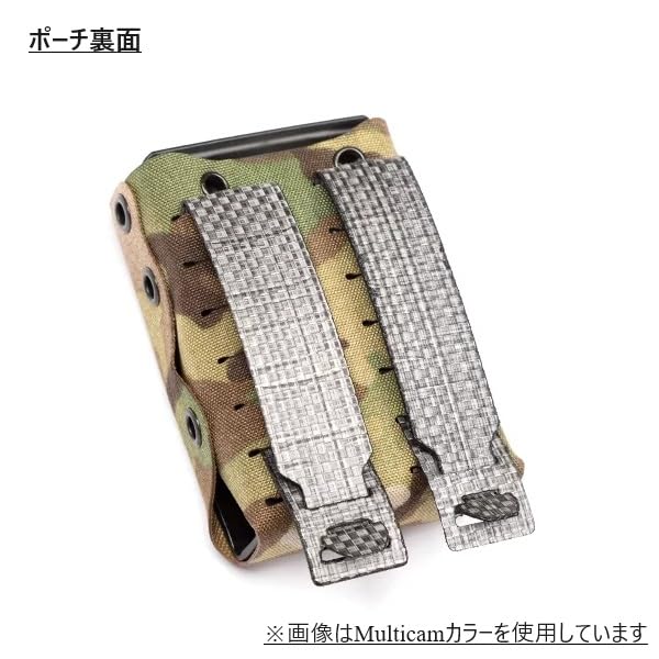Amazon.co.jp: HRT Tactical Gear HRT ARC AR Pouch AR マガジン
