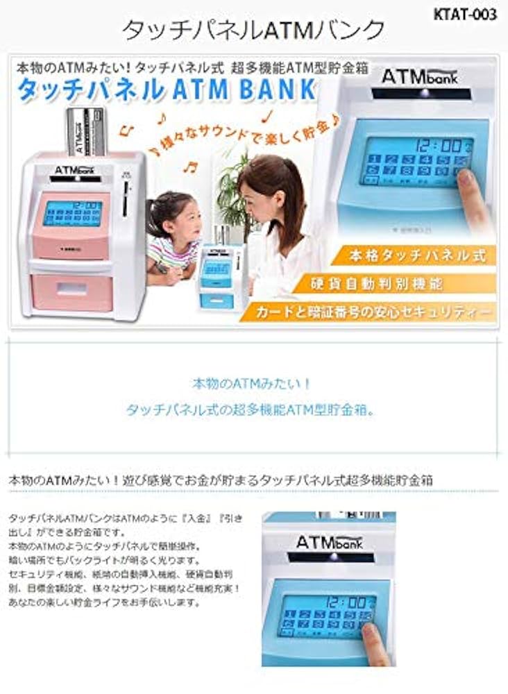 ネットでらくらく!Amazon個人輸出はじめる&儲ける超実践テク103