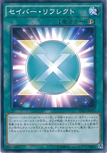 遊戯王アーク・ファイブ ブースターSPレイジング・マスターズ　新品未開封 Amazon.co.jp: 遊戯王アーク・ファイブ OCG ブースターSP