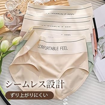 Amazon.co.jp: [veimia] ショーツ レディース 深め【3枚組/5枚組】ハイ