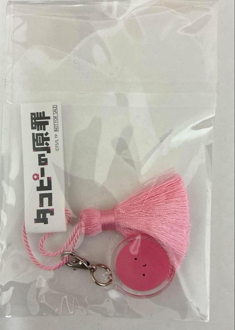 タコピーの原罪 先行上映会 限定特典