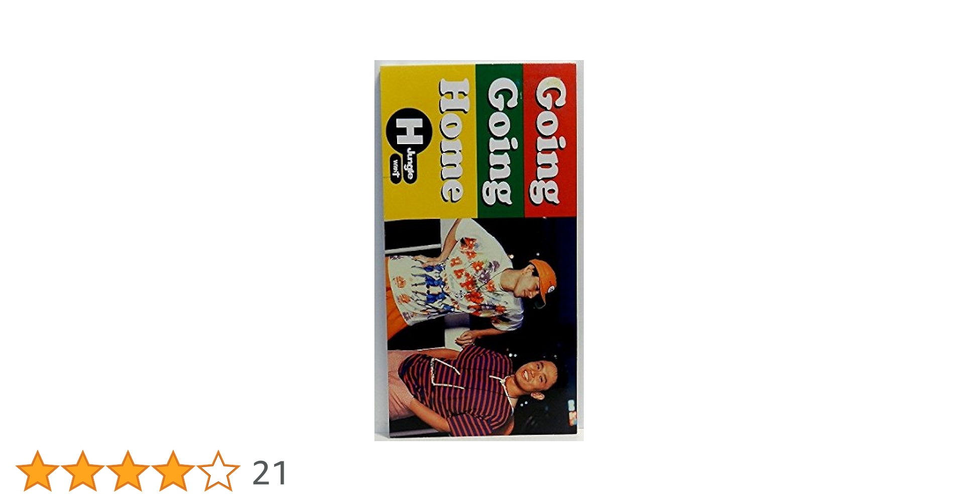 Amazon.co.jp: GOING GOING HOME: ミュージック