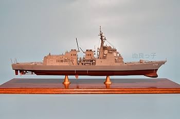海上自衛隊 イージス護衛艦 DDG-178 あしがら 模型 海上自衛隊イージス護衛艦 DDG-178 あしがら (プラモデル