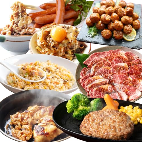 【2026年新春】MARU得 肉の福袋 7種 2.5kg超 惣菜セット 牛丼・ハンバーグ・ハラミ焼肉・とりてり・肉団子・炒飯・ソーセージ 冷凍 おかず 詰め合わせ