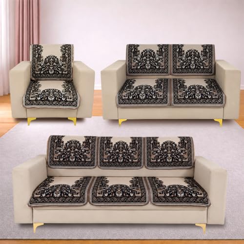 Image of Homerz Premium 'Maharaja Paradise Series' Sofa Cover | Net Fabric Sofa Cover | Washable, Anti-Dust Backed & Wrinkle Resistant Cover (Beige Empress, 6 (3+2+1) Seater, Seat Cover with Backrest)