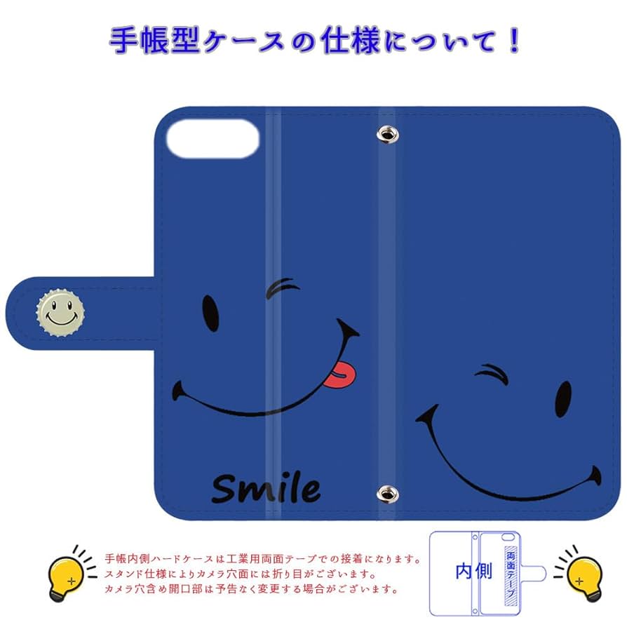 Apple - ぺこですさま　専用　　iPhone7 Amazon.co.jp: FFANY iPhone 7 用 スマホケース 手帳型 カード