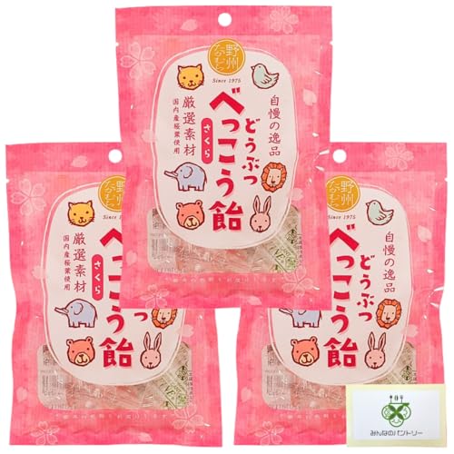 yIׂ閡z Bނ ǂԂׂ    LfB A  Y Y  Aj} 킢 ^݂Ȃ̃pg[Zbg