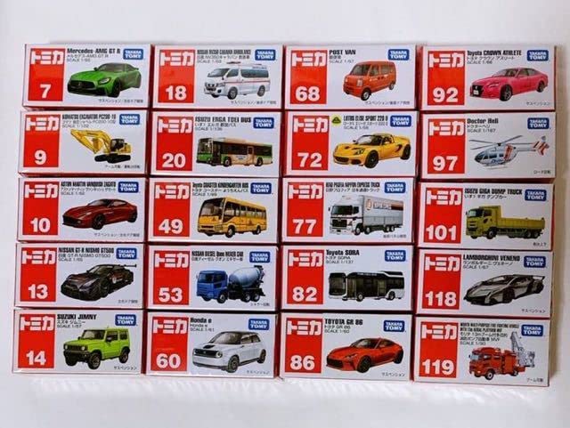 Amazon.co.jp: トミカ ミニカー Kセット 20台セット トミー : おもちゃ