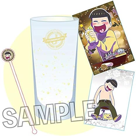 Amazon おそ松さん 6つ子と一緒に飲むセット 今夜は帰さない 十四松 アニメ 萌えグッズ 通販