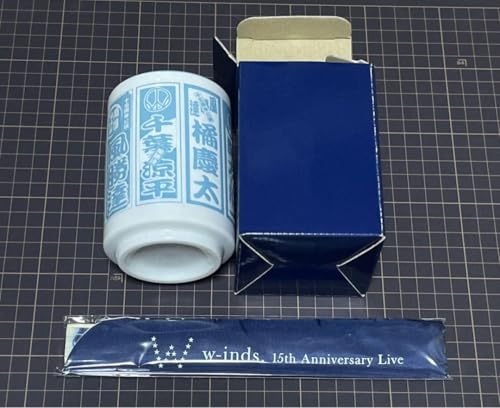 w-inds. 15周年ファンクラブ"w-inds.day"限定商品のサムネイル