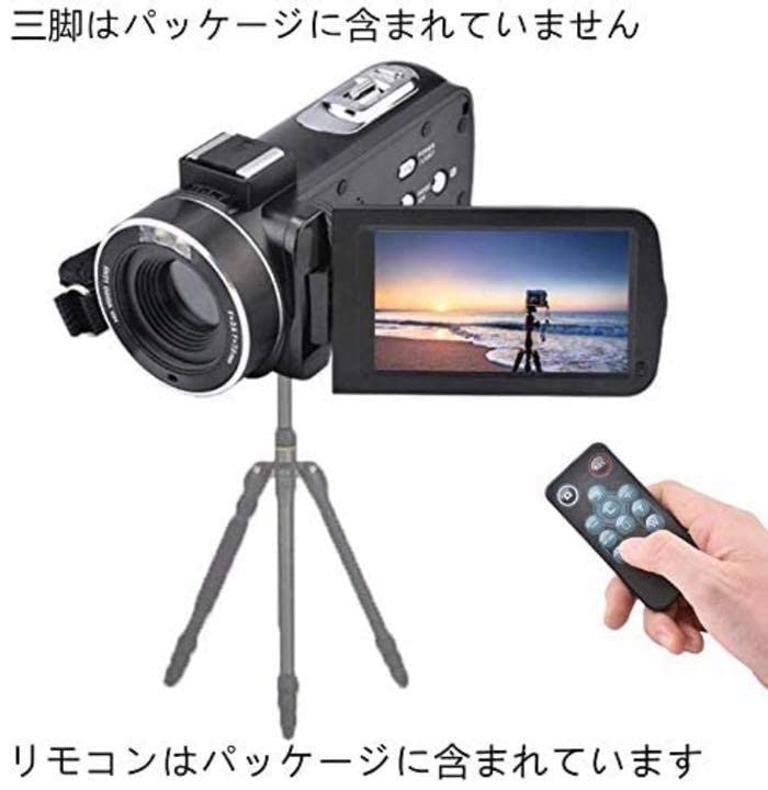 ❤操作がしやすく初心者でも楽々簡単に使いこなせる♪❤高性能❣ビデオカメラ Amazon.co.jp: 操作がしやすく初心者でも楽々簡単に使いこなせる高性能