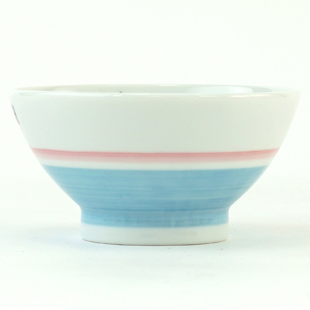 茶碗☆陶器☆磁器 青白磁抹茶茶碗（IH-053） 作家「市川博一」