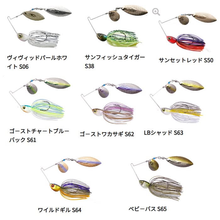 Amazon.co.jp: O.S.P(オーエスピー) ルアー ハイピッチャー 3