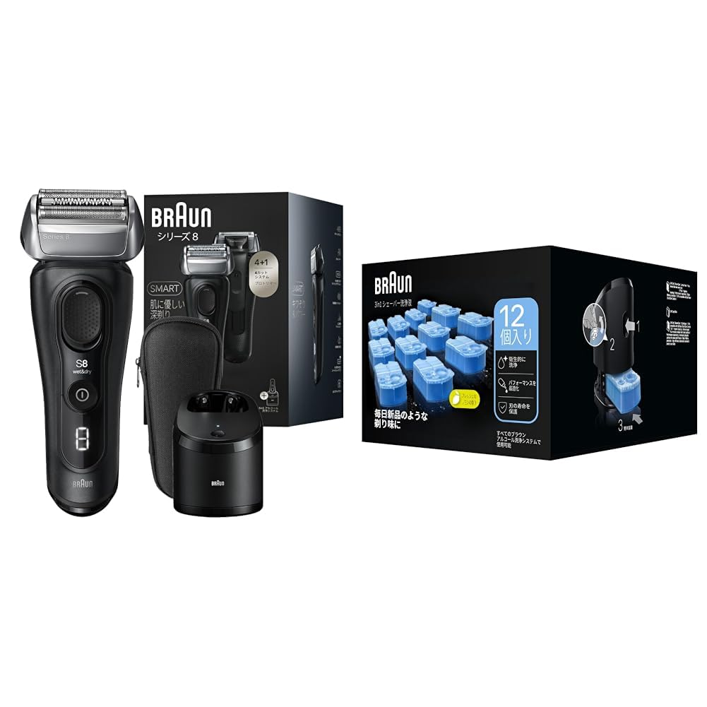 Amazon | 【2点セット【Amazon.co.jp限定】】ブラウン 電気シェーバー