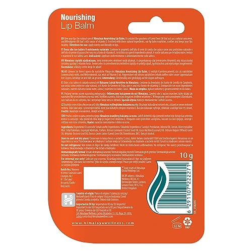 Himalaya Lip Balm Nourishing Tube with Wheatgerm Oil & Carrot Seed Oil 10g, White - Image 3