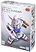 SD Gundam EX-Standard RX-78-2 Gundam Plastic Model