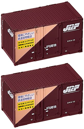 N gfuge 3158 24A-shapad contadner 2 piecee