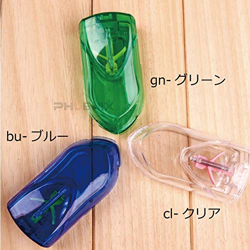 Amazon | PHOENIX ピルカッター 錠剤カッター 携帯用 錠剤 薬カッター
