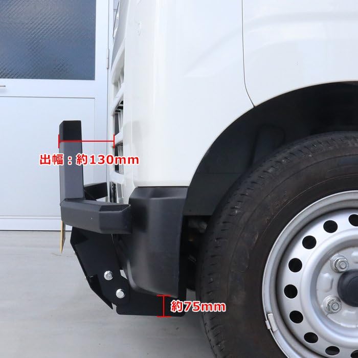 Amazon | HELIOS ハイゼットカーゴ S700V S710V 猪狩り バンパー