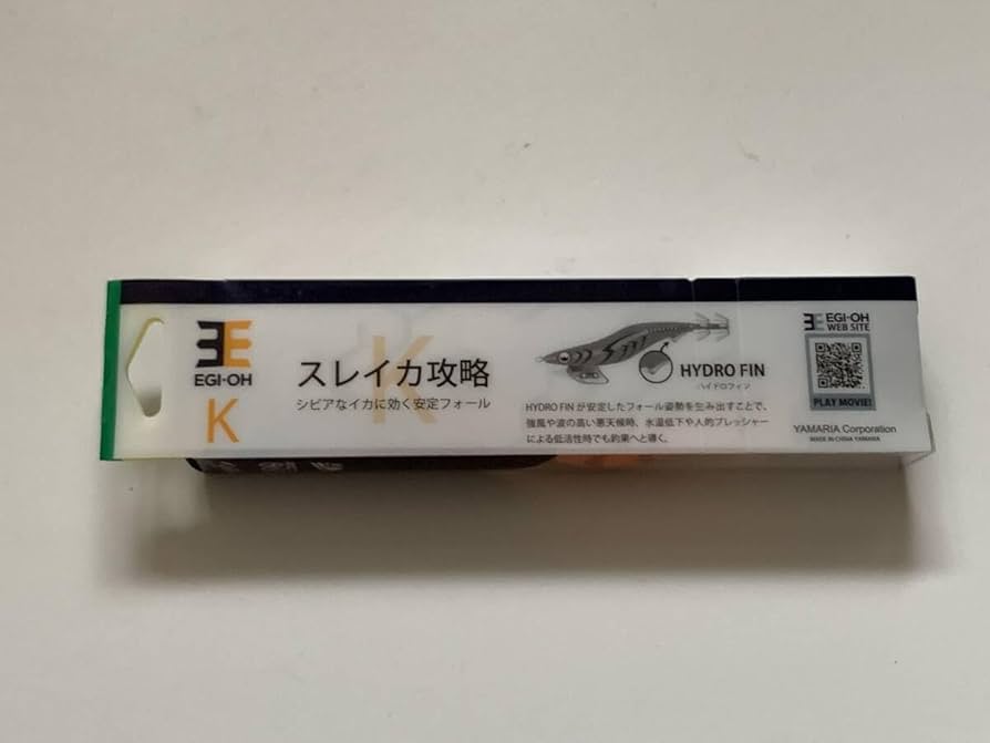 新品3個 3.5号 ヤマシタ エギ王 K 来たよオリーブ エギ 10周年 Amazon | ヤマシタ エギ王K 3.5号 10周年限定モデル (Z003 来