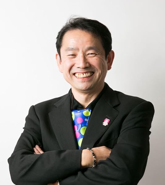 釘山 健一