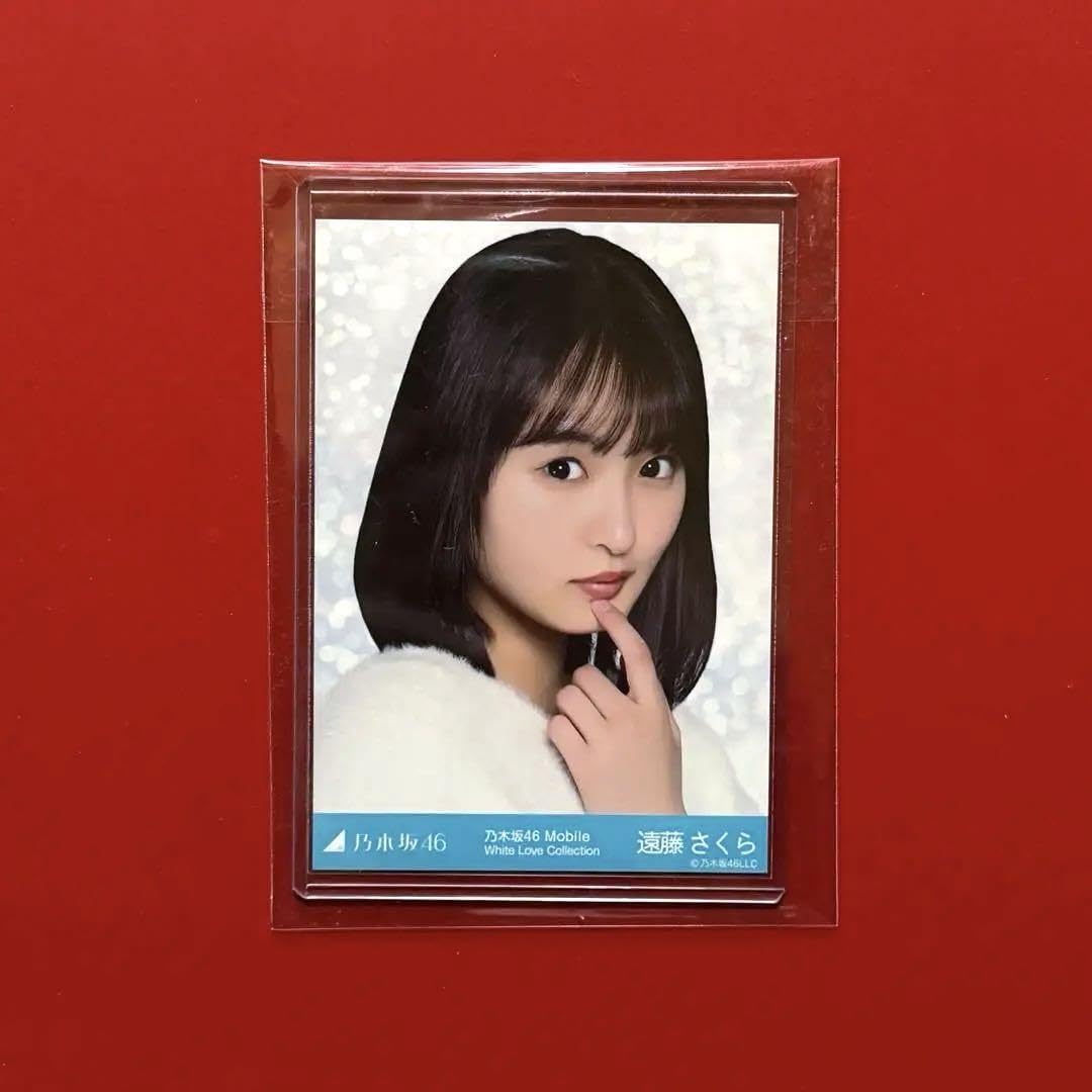 乃木坂46モバイル チャンスメール 遠藤さくら 生写真