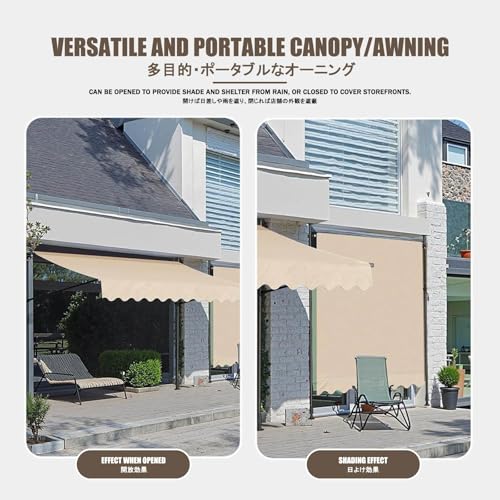 Auvent de terrasse marron 400cm voile imperméable - 8
