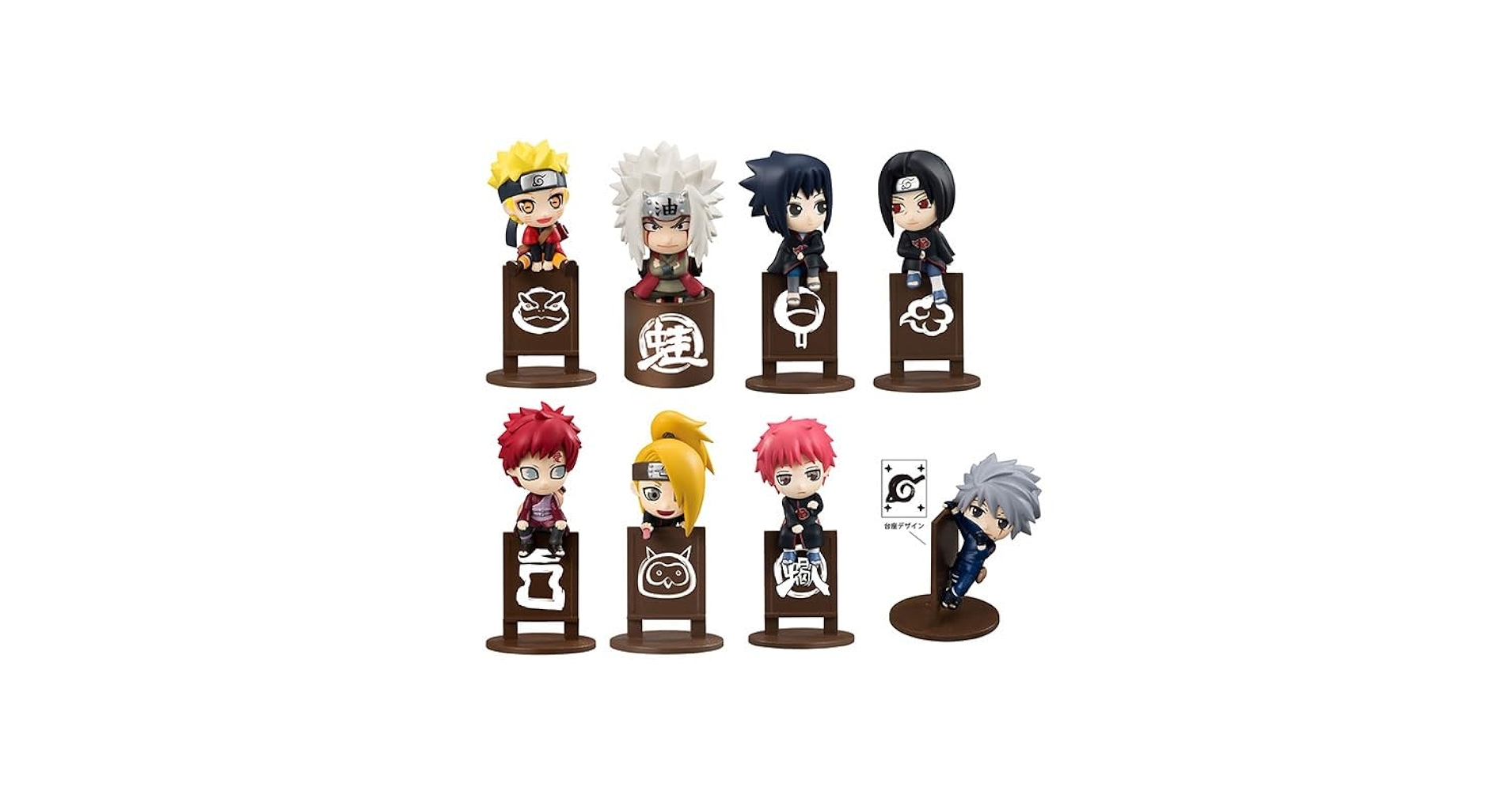 NARUTO-ナルト- 疾風伝 とりあえずお茶にしよってばよ！編　コンプセット NARUTO-ナルト- 疾風伝 とりあえずお茶にしよってばよ！編