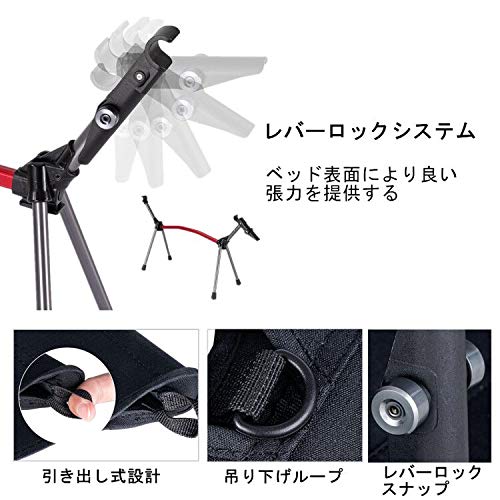 Amazon | Naturehike コット 折りたたみ式 2WAY ハイ/ロー切替