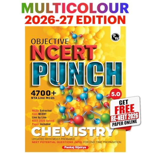 Image of PW Objective NCERT Punch 5.0 Chemistry For NEET 2027 By Pankaj Sijairya l Updated with Most Probable NEET Potential Questions (NPQ) For End Time Preparation