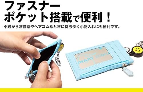 ニコちゃん パスケース ICカードケース 定期入れ 伸縮可能 リール付き キーホルダ付き コインケース IDカード ホルダー 通勤 通学 小銭入れ PR-NICOPASS
